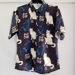Medium Cat Button Up Short Sleeve Shirt
